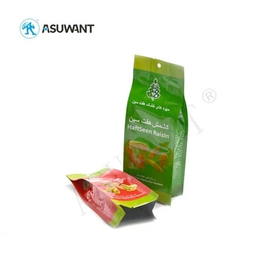 Bag pecynnu bwyd gusset ochr plastig eco ar gyfer cnau grawnwin