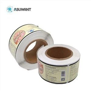 Label Hunan Lludiog Ffilm Rholio Sticer Label Rownd Fach wedi'i Addasu